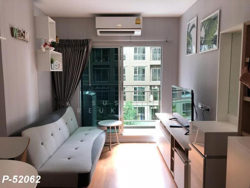 Lumpini Place Bangna Km.3 : ลุมพินี เพลส บางนา กม.3, กรุงเทพ, 52 ซ.บางนา-ตราด 23, บางนา, กรุงเทพ, 26 ตร.ม., คอนโด ให้เช่า, โดย Susira Preuksawun, 500646236 - DDproperty.com