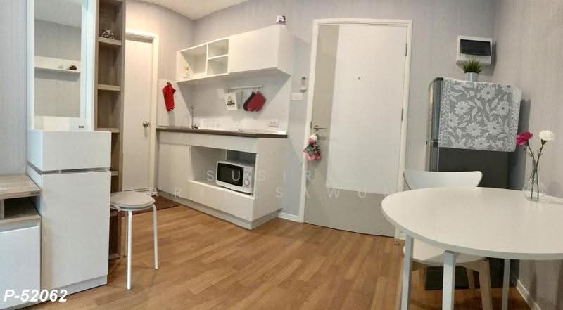 Lumpini Place Bangna Km.3, Bangkok, 52 Soi Bang Na-Trat 23, Bang Na, Bangkok, 1 Bedroom, 26 sqm, Condo For Rent, by Susira Prueksawun, 500646236 - DDproperty.com