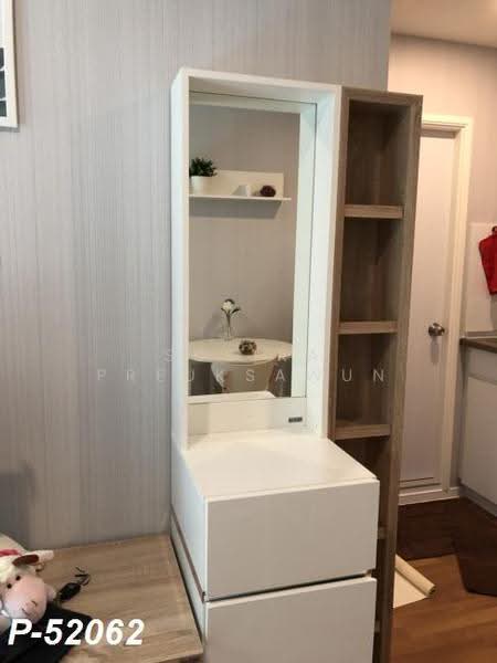 Lumpini Place Bangna Km.3, Bangkok, 52 Soi Bang Na-Trat 23, Bang Na, Bangkok, 1 Bedroom, 26 sqm, Condo For Rent, by Susira Prueksawun, 500646236 - DDproperty.com