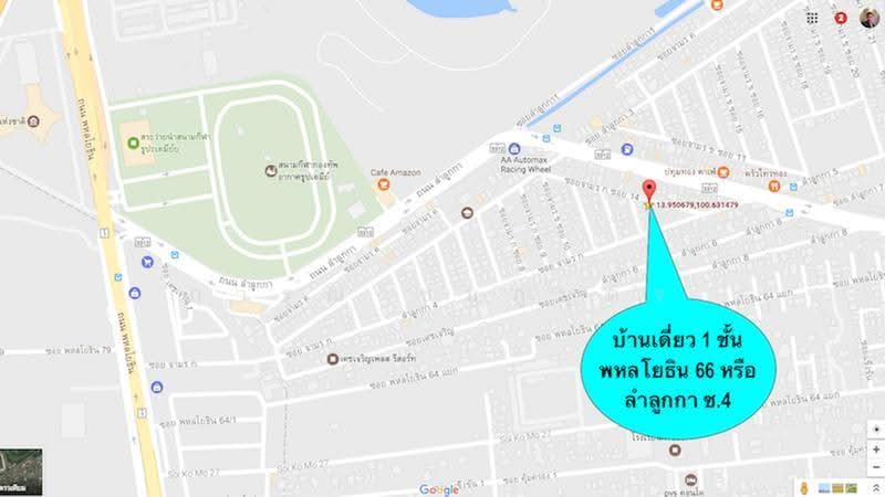 ซอย จามร ก 13, Pathum Thani, Khu Khot, Lam Luk Ka, Pathum Thani, 3 Bedrooms, 95 sqm, Single Detached House For Sale, by การุณ ชมภูบุตร, 500646262 - DDproperty.com