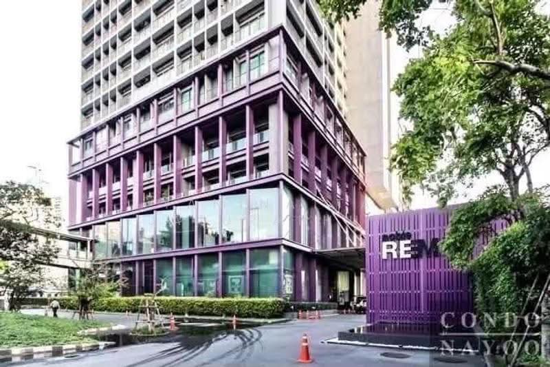 Noble Remix : โนเบิล รีมิกซ์, กรุงเทพ, 772 ซอย สุขุมวิท 36 ถนนสุขุมวิท, คลองตัน, คลองเตย, กรุงเทพ, 45 ตร.ม., คอนโด ให้เช่า, โดย Yaninatta Jaturaphut, 500646335 - DDproperty.com