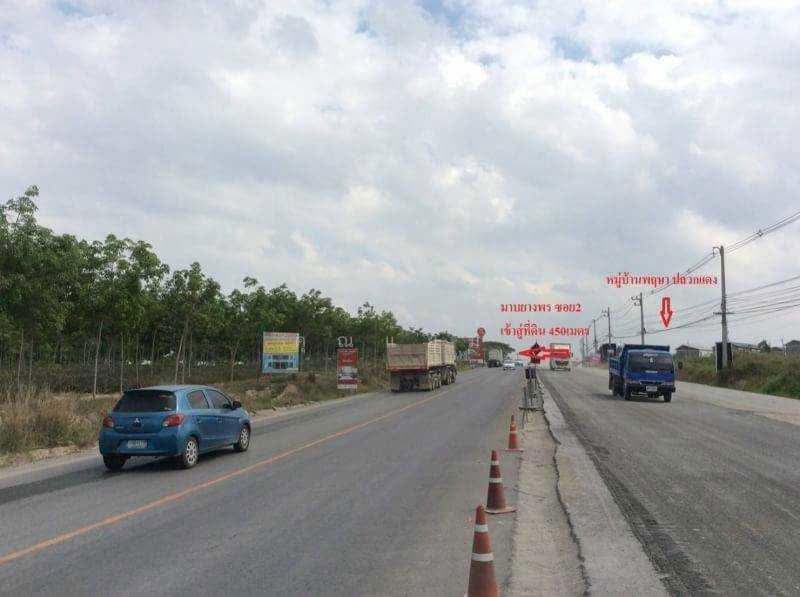 ขายที่ดินมาบยางพร, ระยอง, มาบยางพร, ปลวกแดง, ระยอง, 235,780 ตร.ม., ที่ดิน ขาย, โดย คุณแยม, 500646395 - DDproperty.com