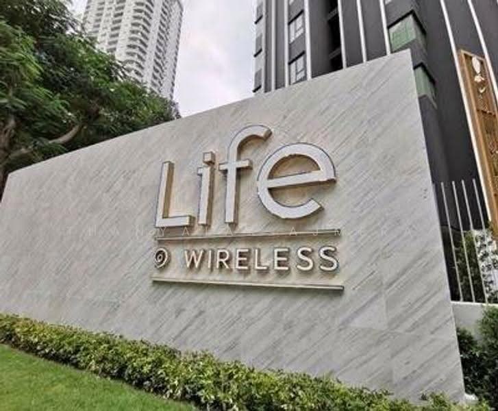 Life One Wireless : ไลฟ์ วัน วิทยุ, กรุงเทพ, 1 ถนนวิทยุ, ลุมพินี, ปทุมวัน, กรุงเทพ, 35 ตร.ม., คอนโด ขาย, โดย Thanyalak Ajmera, 500646402 - DDproperty.com