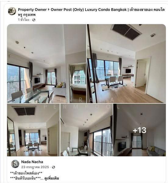 Noble Refine, Bangkok, Soi Sukhumvit 26, Sukhumvit Road, Khong Tan, Khlong Toei, Bangkok, 2 Bedrooms, 72 sqm, Condo For Rent, by Rinrada Permpool, 500646410 - DDproperty.com