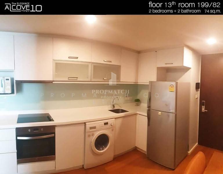 The Alcove Thonglor 10 : ดิ แอลโคฟ ทองหล่อ, กรุงเทพ, 199 ซ.สุขุมวิท 63 ถนนเอกมัย, คลองตันเหนือ, วัฒนา, กรุงเทพ, 72 ตร.ม., คอนโด ให้เช่า, โดย PROPMATCH CO., LTD., 500646469 - DDproperty.com