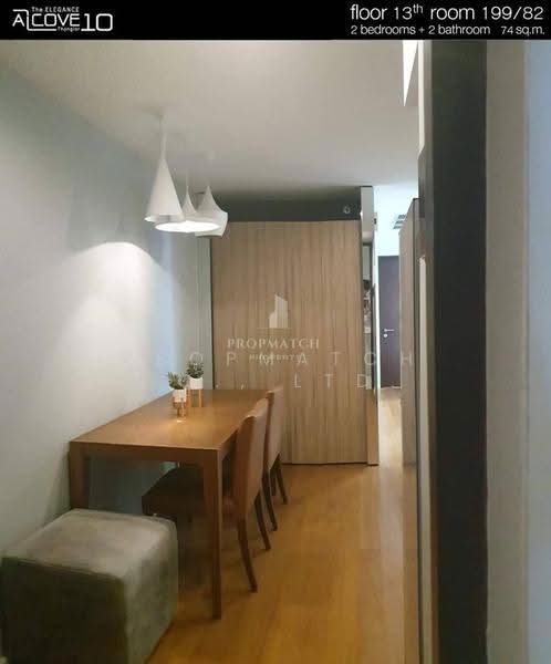 The Alcove Thonglor 10, Bangkok, 199 Soi Sukhumvit 63, Sukhumvit Road, Khlong Tan Nua, Watthana, Bangkok, 2 Bedrooms, 72 sqm, Condo For Rent, by PROPMATCH CO., LTD., 500646469 - DDproperty.com