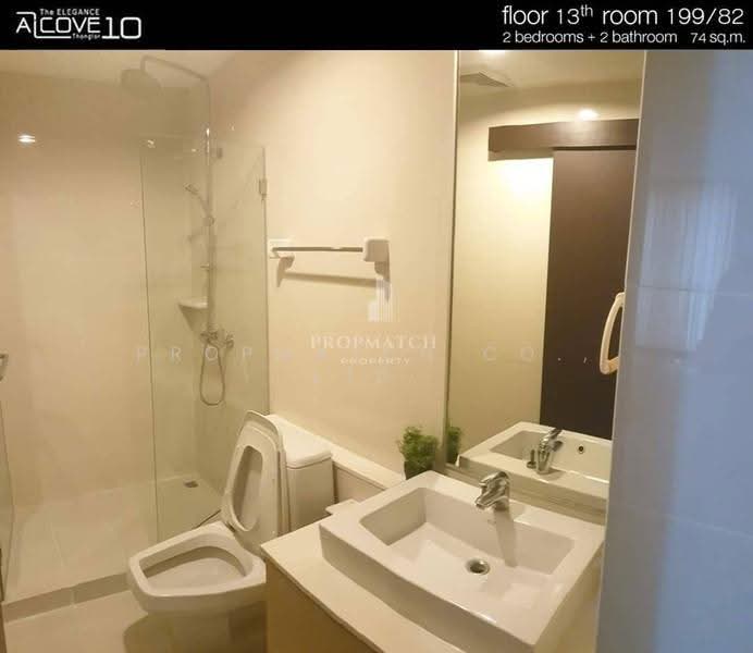 The Alcove Thonglor 10, Bangkok, 199 Soi Sukhumvit 63, Sukhumvit Road, Khlong Tan Nua, Watthana, Bangkok, 2 Bedrooms, 72 sqm, Condo For Rent, by PROPMATCH CO., LTD., 500646469 - DDproperty.com