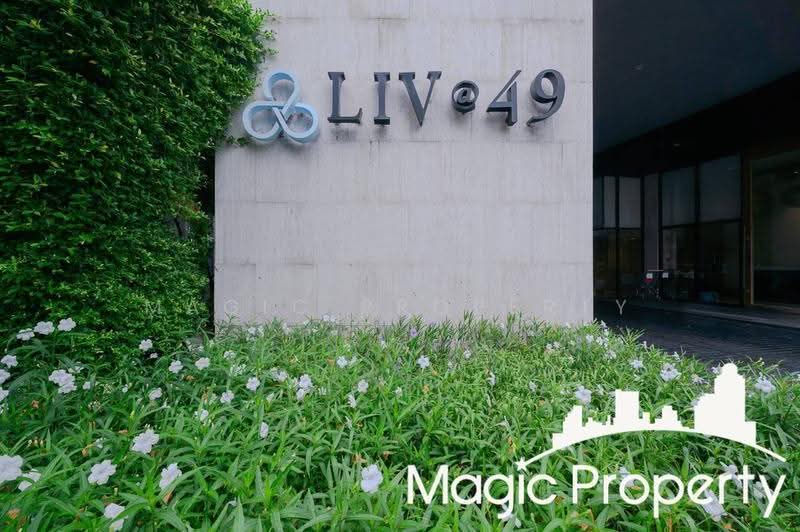 Liv @ 49 : ลิฟ แอท 49, กรุงเทพ, 9 ซอยสุขุมวิท 49, คลองตันเหนือ, วัฒนา, กรุงเทพ, 82 ตร.ม., คอนโด ขาย, โดย Magic Property, 500646497 - DDproperty.com