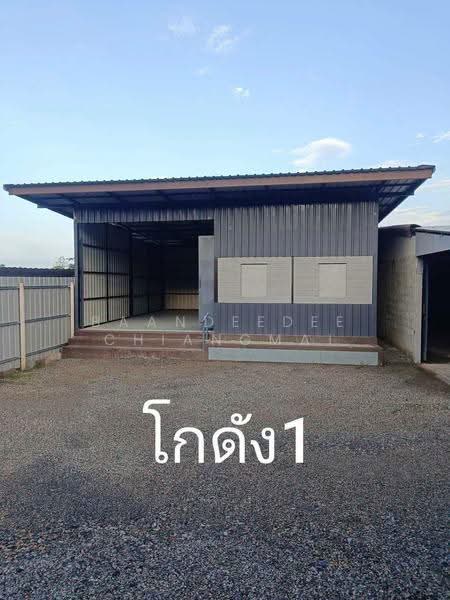 โกดังให้เช่า–ใกล้โรงเรียนนานาชาติ Meritton British เพียง 5 นาที ค่าเช่า 9,500 บาท/เดือน No.9H1111, เชียงใหม่, หนองควาย, หางดง, เชียงใหม่, 64 ตร.ม., โกดัง-โรงงาน ให้เช่า, โดย Baandeedee Chiangmai, 500646501 - DDproperty.com