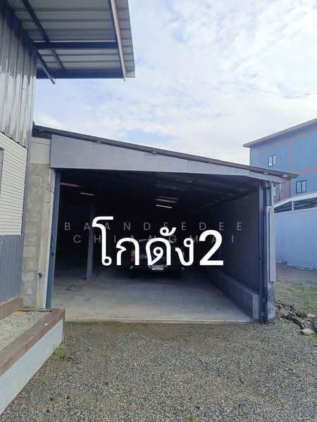 โกดังให้เช่า-ใกล้โรงเรียนนานาชาติ Meritton British เพียง 5 นาที ค่าเช่า 12,000 บาท / เดือน No.9H1112, เชียงใหม่, หนองควาย, หางดง, เชียงใหม่, 144 ตร.ม., โกดัง-โรงงาน ให้เช่า, โดย Baandeedee Chiangmai, 500646525 - DDproperty.com