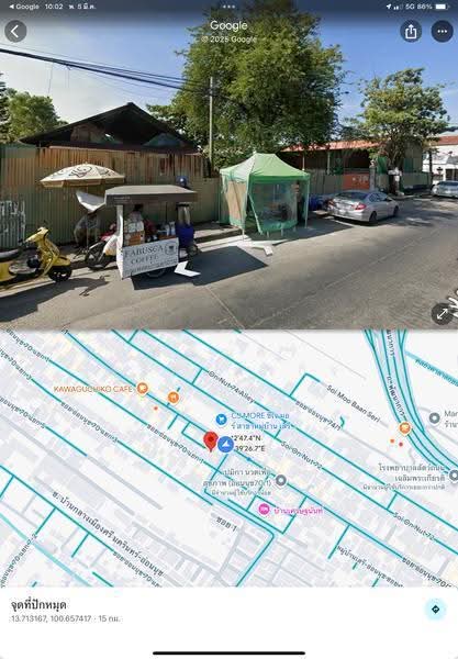 Baan Klang Muang Srinakarin – Onnut : บ้านกลางเมือง ศรีนครินทร์ – อ่อนนุช, กรุงเทพ, 174 ซอย อ่อนนุช 70/1, ประเวศ, กรุงเทพ, 1,716 ตร.ม., ที่ดิน ขาย, โดย พิณณ์ศิริ พิริยะพรกิจ, 500646538 - DDproperty.com