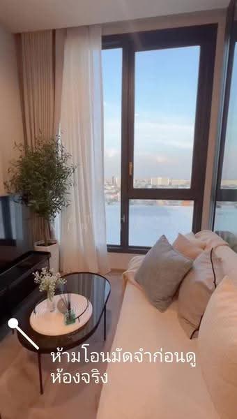The Crest Park Residences, Bangkok, 1198 Phahonyothin Road, Jom Phon, Chatuchak, Bangkok, 1 Bedroom, 31 sqm, Condo For Rent, by Natthaya Ninkhwan, 500646555 - DDproperty.com