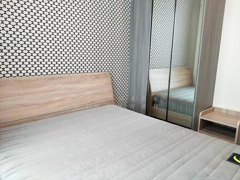 KnightsBridge Collage Ramkhamhaeng, Bangkok, Ramkhamhaeng Road, Hua Mak, Bang Kapi, Bangkok, 2 Bedrooms, 44 sqm, Condo For Rent, by Natthaya Ninkhwan, 500646580 - DDproperty.com