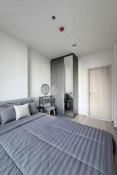 Nue District R9, Bangkok, 59 Rama 9 Road, Huai Khwang, Bangkok, 1 Bedroom, 27 sqm, Condo For Rent, by BetterLiving Estate, 500646592 - DDproperty.com