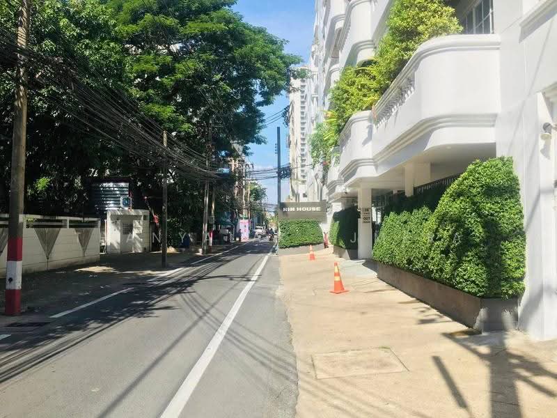 Rin House Condo : รินเฮ้าส์ คอนโดมิเนียม, กรุงเทพ, ถนน สุขุมวิท39, คลองตันเหนือ, วัฒนา, กรุงเทพ, 50 ตร.ม., คอนโด ขาย, โดย Thanyalak Ajmera, 500646831 - DDproperty.com