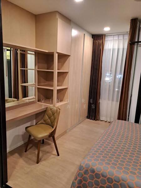 Wynn Condo ลาดพร้าว - โชคชัย4, กรุงเทพ, 15/134 ถนนโชคชัย 4, สะพานสอง, วังทองหลาง, กรุงเทพ, 24 ตร.ม., คอนโด ให้เช่า, โดย Living Real Estates, 500646959 - DDproperty.com