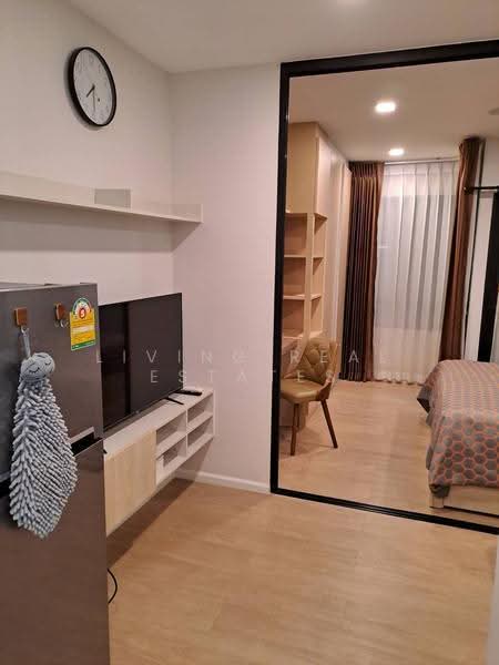 Wynn Condo ลาดพร้าว - โชคชัย4, กรุงเทพ, 15/134 ถนนโชคชัย 4, สะพานสอง, วังทองหลาง, กรุงเทพ, 24 ตร.ม., คอนโด ให้เช่า, โดย Living Real Estates, 500646959 - DDproperty.com