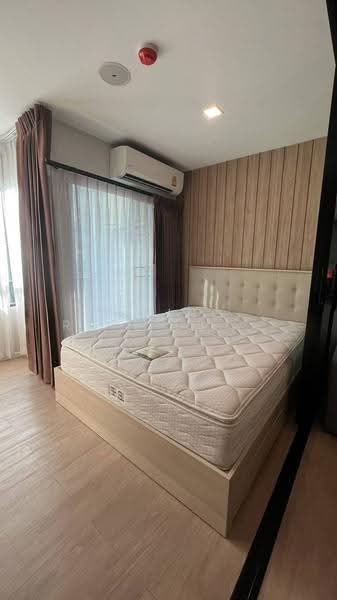 Wynn Condo Ladprao-Chockchai 4, Bangkok, 15/134 Chokchai 4 Road, Saphan Song, Wang Thonglang, Bangkok, 1 Bedroom, 24 sqm, Condo For Rent, by Living Real Estates, 500646959 - DDproperty.com