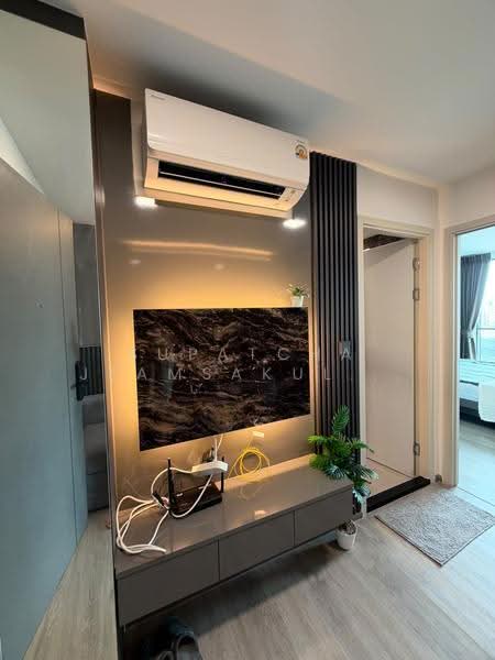 Atmoz Palacio Ladprao-Wanghin, Bangkok, 1349 Lat Phrao Road, Lat Phrao, Bangkok, 1 Bedroom, 25 sqm, Condo For Rent, by Supatcha Jeamsakultorn (Patcha), 500646987 - DDproperty.com