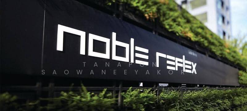 Noble Reflex, Bangkok, 18 Phaholyothin Road, Samsen Nai, Phaya Thai, Bangkok, 1 Bedroom, 52 sqm, Condo For Rent, by Tanapon Saowaneeyakorn, 500647143 - DDproperty.com
