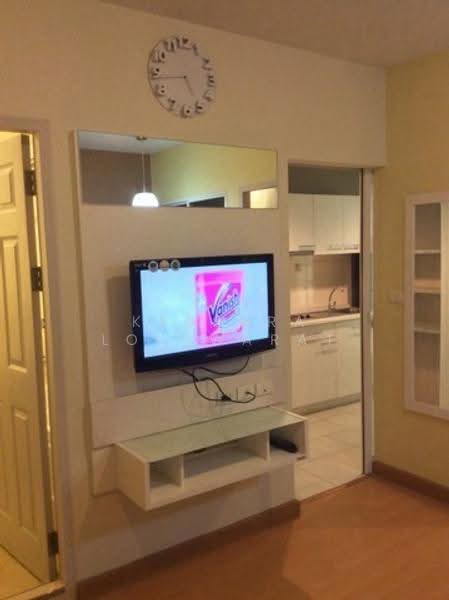 Life @ Ratchada-Huai Khwang, Bangkok, 189 Pracharatbamphen Road, Huai Khwang, Bangkok, 1 Bedroom, 45 sqm, Condo For Rent, by Kedsara Losuwarat, 500647507 - DDproperty.com