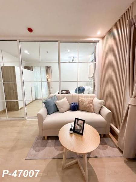 Regent Home Bangson 27 : รีเจ้นท์โฮม บางซ่อน 27, กรุงเทพ, 877 ถ. กรุงเทพ - นนทบุรี, บางซื่อ, กรุงเทพ, 29 ตร.ม., คอนโด ขาย, โดย Susira Preuksawun, 500647588 - DDproperty.com