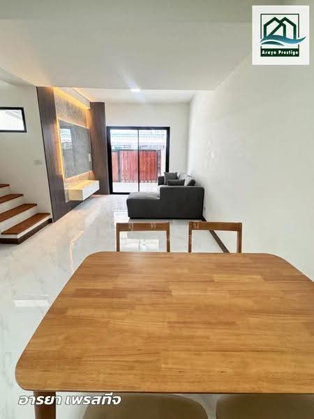 Pruksa Ville 62/2 Nimitmai, Bangkok, Nimitmai Road, Sai Kong Din, Khlong Sam Wa, Bangkok, 3 Bedrooms, 81 sqm, Townhouse For Sale, by วิสุทธินี เฉลิมสินสุวรรณ, 500647600 - DDproperty.com