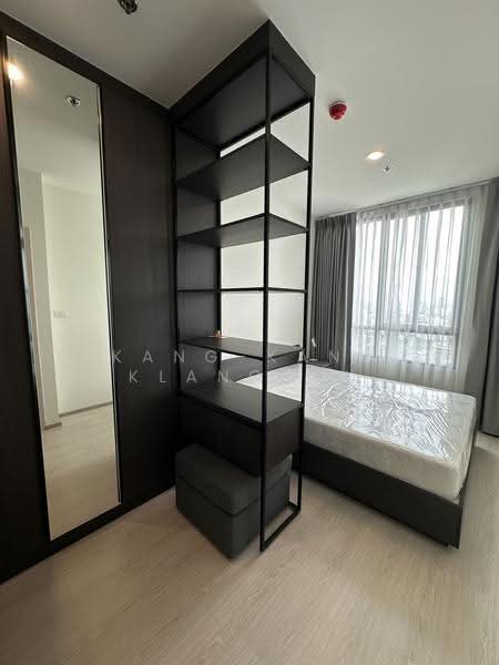 NUE Noble Ratchada-Lat Phrao, Bangkok, Lat Phrao Road, Chan Kasem, Chatuchak, Bangkok, 1 Bedroom, 30 sqm, Condo For Rent, by Kang-Kang Klangnok, 500647630 - DDproperty.com