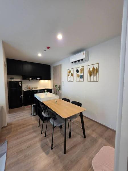 Nue District R9, Bangkok, 59 Rama 9 Road, Huai Khwang, Bangkok, 2 Bedrooms, 35 sqm, Condo For Rent, by Teeranant Chonwisaikajon, 500647823 - DDproperty.com