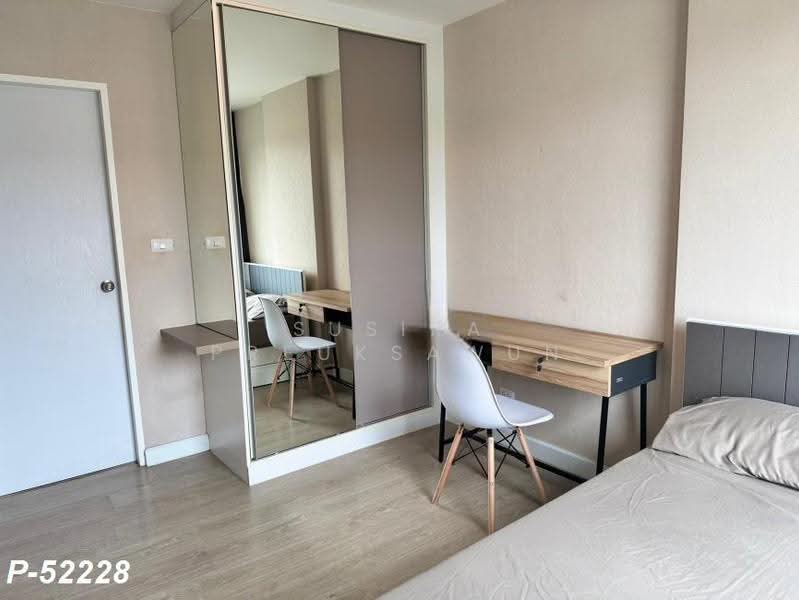 Metro Luxe Ratchada, Bangkok, 461 Ratchadaphisek Road, Din Daeng, Bangkok, 1 Bedroom, 29 sqm, Condo For Sale, by Susira Preuksawun, 500647882 - DDproperty.com