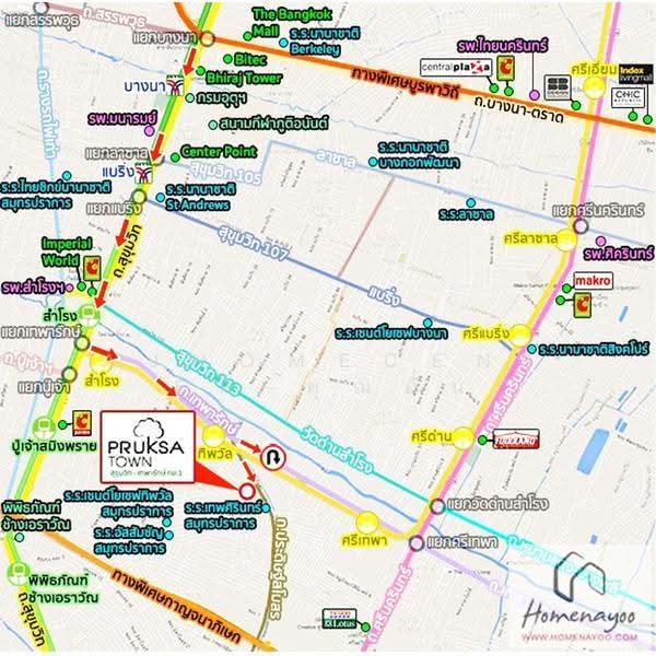 Pruksa Town Sukhumvit-Theparak : พฤกษาทาวน์ สุขุมวิท-เทพารักษ์, สมุทรปราการ, ถนนประดิษฐ์สโมสร, เทพารักษ์, เมืองสมุทรปราการ, สมุทรปราการ, 126 ตร.ม., ทาวน์เฮ้าส์ ขาย, โดย AJHOMECENTER-คุณอั๋น, 500647929 - DDproperty.com