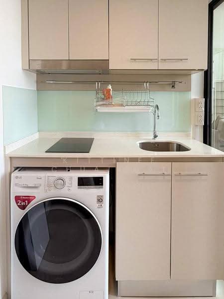 Knightsbridge Prime Sathorn, Bangkok, 599 Naradhiwas Rajanagarindra Road, Thung Maha Mek, Sathon, Bangkok, 1 Bedroom, 37 sqm, Condo For Rent, by Kittinee Chuaichat, 500647954 - DDproperty.com