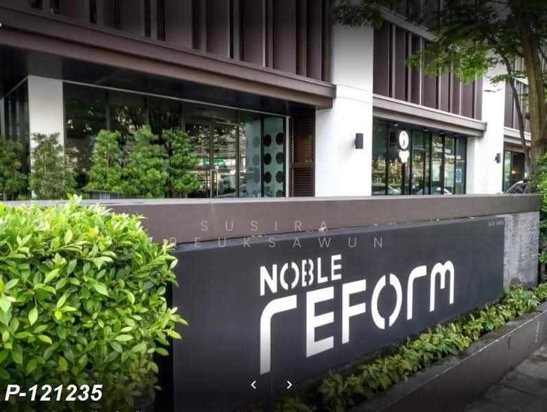 Noble Reform : โนเบิล รีฟอร์ม, กรุงเทพ, 18 ซอยพหลโยธิน 7 ถนนพหลโยธิน, สามเสนใน, พญาไท, กรุงเทพ, 50 ตร.ม., คอนโด ให้เช่า, โดย Susira Preuksawun, 500648007 - DDproperty.com