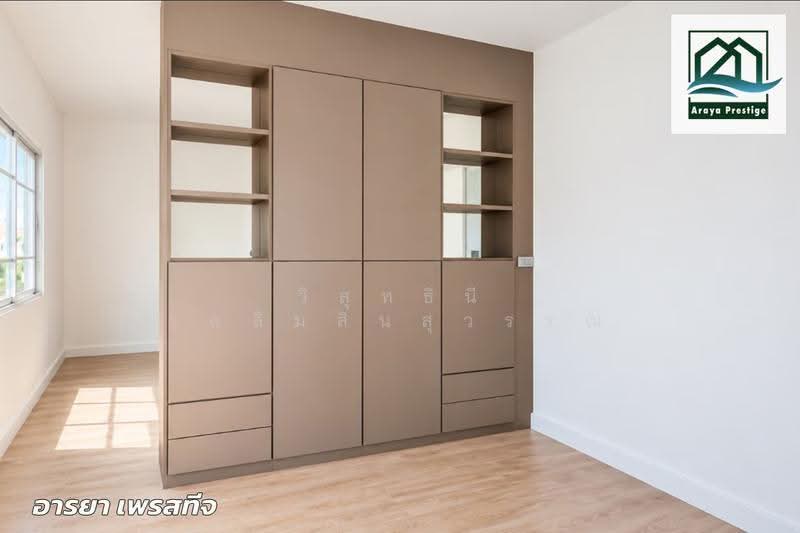 Perfect Place Windmill Ramintra-Wongwaen, Bangkok, Soi Kanchanaphisek 5 Intersection 1, Sam Wa Tawan Tok, Khlong Sam Wa, Bangkok, 3 Bedrooms, 146 sqm, Single Detached House For Sale, by วิสุทธินี เฉลิมสินสุวรรณ, 500648059 - DDproperty.com