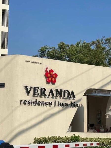 Veranda Residence Pattaya : วีรันดา เรสซิเดนซ์ พัทยา, ชลบุรี, 212 วีรันดา เรสซิเดนซ์, บางละมุง, ชลบุรี, 148 ตร.ม., คอนโด ขาย, โดย Melinda Lonuch, 500648129 - DDproperty.com