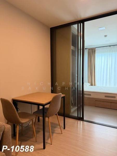 The Privacy S101, Bangkok, Soi Punna Withi 16 Sukhumvit Road, Bang Chak, Phra Khanong, Bangkok, 1 Bedroom, 27 sqm, Condo For Rent, by Nichaphat Sakunchayapha, 500648170 - DDproperty.com