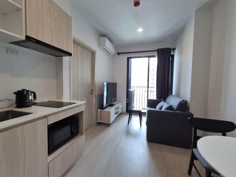 NUE Noble Ratchada-Lat Phrao, Bangkok, Lat Phrao Road, Chan Kasem, Chatuchak, Bangkok, 1 Bedroom, 35 sqm, Condo For Rent, by YU RISE CO., LTD., 500648210 - DDproperty.com