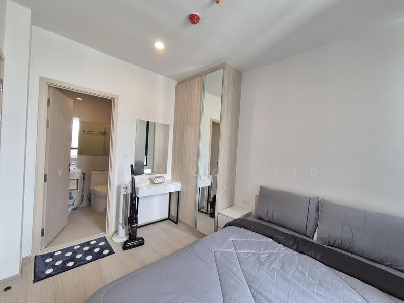 NUE Noble Ratchada-Lat Phrao, Bangkok, Lat Phrao Road, Chan Kasem, Chatuchak, Bangkok, 1 Bedroom, 35 sqm, Condo For Rent, by YU RISE CO., LTD., 500648210 - DDproperty.com