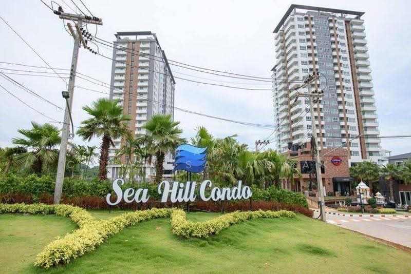 Sea Hill Condo Sriracha : ซีฮิลล์ คอนโด ศรีราชา, ชลบุรี, 456 หมู่ 10 ถนนสุขุมวิท, บางพระ, ศรีราชา, ชลบุรี, 42 ตร.ม., คอนโด ให้เช่า, โดย Jirapat Chuangsawadsak, 500648256 - DDproperty.com