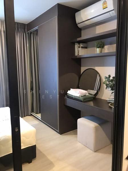 Life Asoke, Bangkok, Asoke-Dindang Road, Bang Kapi, Huai Khwang, Bangkok, 1 Bedroom, 30 sqm, Condo For Sale, by Shinyu Real Estate, 500648282 - DDproperty.com