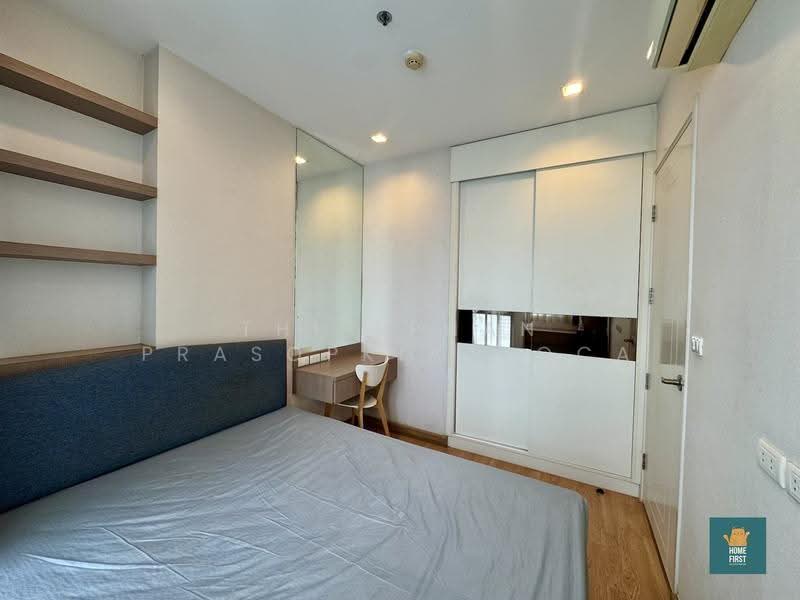 Q House Sukhumvit 79 : คิวเฮาส์ สุขุมวิท 79, กรุงเทพ, 2059 ถนนสุขุมวิท, พระโขนงเหนือ, วัฒนา, กรุงเทพ, 31 ตร.ม., คอนโด ให้เช่า, โดย Thitiphan Prasopkiatpoca, 500648354 - DDproperty.com