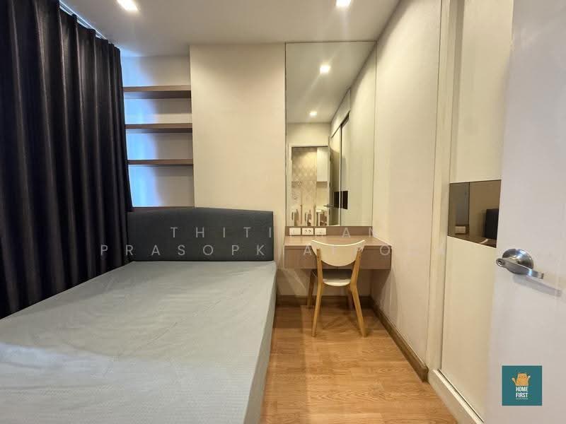 Q House Sukhumvit 79, Bangkok, 2059 Sukhumvit Road, Phra Kanong Nua, Watthana, Bangkok, 1 Bedroom, 31 sqm, Condo For Rent, by Thitiphan Prasopkiatpoca, 500648354 - DDproperty.com