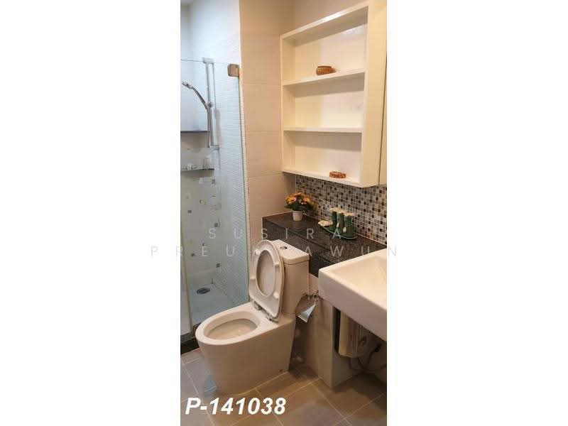 Diamond Sukhumvit, Bangkok, 1558 Sukhumvit Road, Phra Kanong, Khlong Toei, Bangkok, 1 Bedroom, 35 sqm, Condo For Rent, by Susira Prueksawun, 500648360 - DDproperty.com
