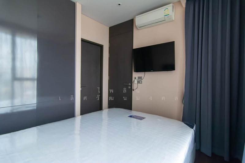The Lumpini 24, Bangkok, Sukhumvit 24 Road, Khong Tan, Khlong Toei, Bangkok, 1 Bedroom, 27 sqm, Condo For Rent, by ไพลิน เลิศวัฒนมงคล, 500648382 - DDproperty.com