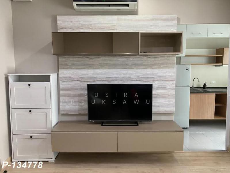 I-House Laguna Garden : ไอ-เฮาส์ ลากูน่า การ์เด้น, กรุงเทพ, รอยัลซิตี้อเวนิว, บางกะปิ, ห้วยขวาง, กรุงเทพ, 28 ตร.ม., คอนโด ให้เช่า, โดย Susira Preuksawun, 500648536 - DDproperty.com