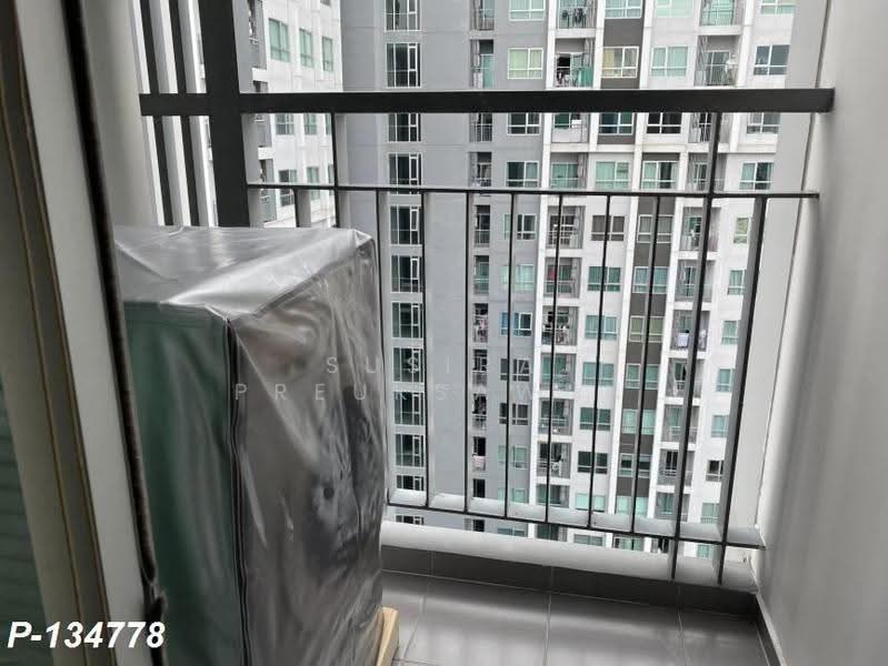 I-House Laguna Garden : ไอ-เฮาส์ ลากูน่า การ์เด้น, กรุงเทพ, รอยัลซิตี้อเวนิว, บางกะปิ, ห้วยขวาง, กรุงเทพ, 28 ตร.ม., คอนโด ให้เช่า, โดย Susira Preuksawun, 500648536 - DDproperty.com