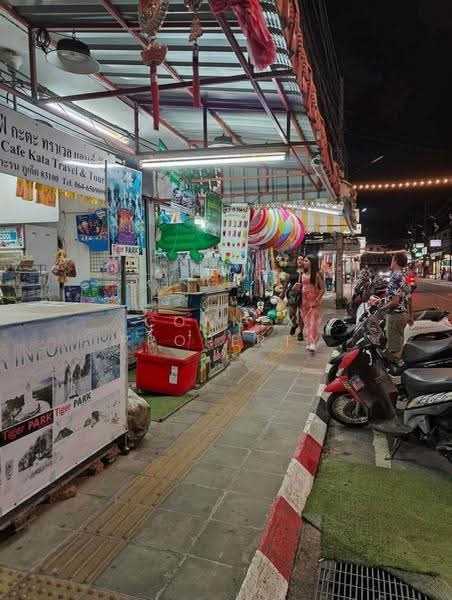 อาคารพาณิชย์ทำเลทอง หาดกะตะ ห่างหาดเพียง 150 ม., ภูเก็ต, -, กะรน, เมืองภูเก็ต, ภูเก็ต, 72 ตร.ม., ตึกแถว-อาคารพาณิชย์ ขาย, โดย Connex Property, 500648774 - DDproperty.com