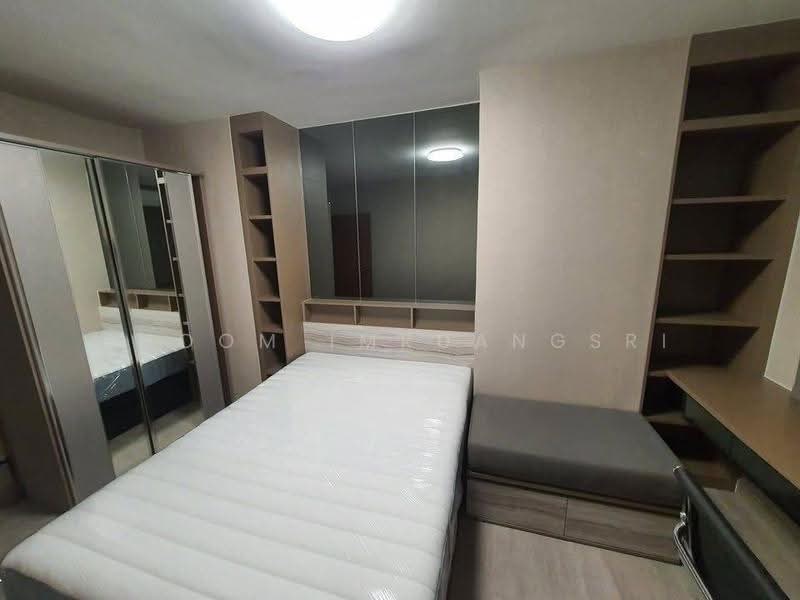 SV City Rama 3, Bangkok, 912 Rama 3 Road, Bang Pong Pang, Yan Nawa, Bangkok, 2 Bedrooms, 75 sqm, Condo For Rent, by Phoom Imruangsri, 500648784 - DDproperty.com