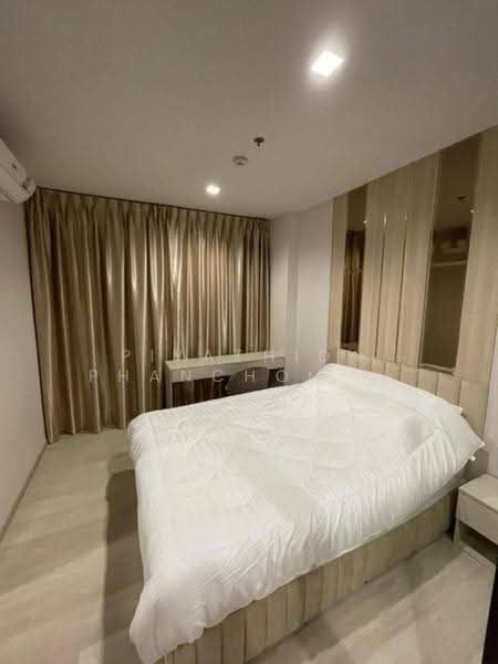 Life One Wireless, Bangkok, 1 Wireless Road, Lumphini, Pathum Wan, Bangkok, 1 Bedroom, 35 sqm, Condo For Sale, by Piyathida Phanchomphu, 500648978 - DDproperty.com