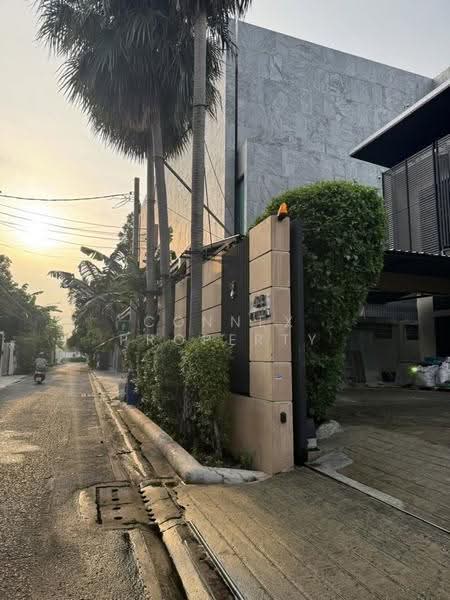บ้านเดี่่ยว ซอยนาคนิวาส 41, กรุงเทพ, -, ลาดพร้าว, กรุงเทพ, 750 ตร.ม., บ้านเดี่ยว ขาย, โดย Connex Property, 500649447 - DDproperty.com